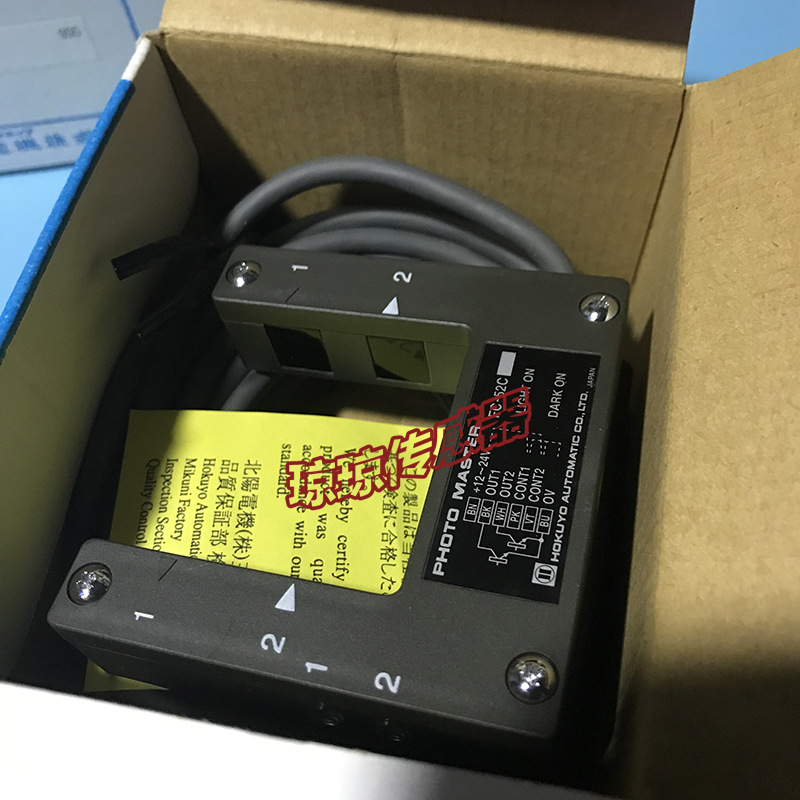 fc-52c全新原装北阳槽型光电开关u型传感器-阿里巴巴