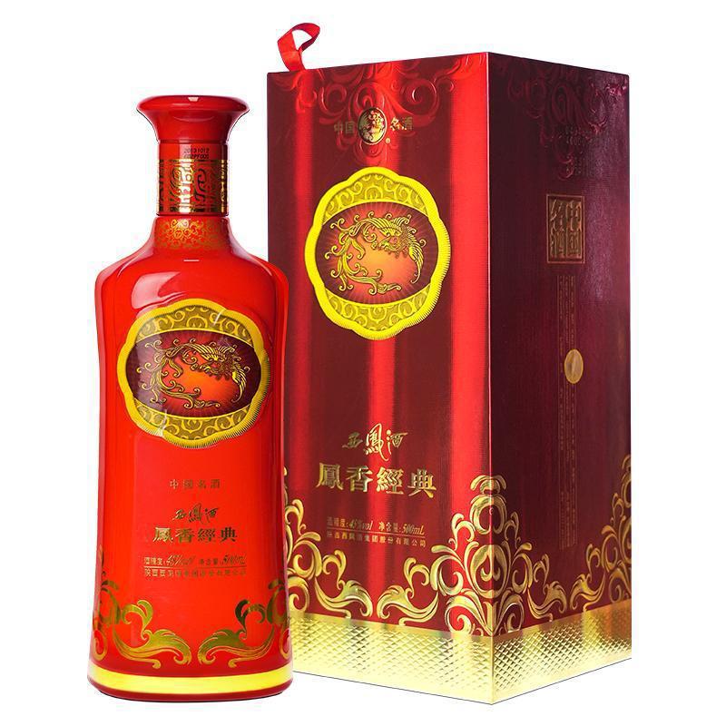 西凤酒 凤香经典45度凤香型白酒专卖版13-15年产老酒-阿里巴巴
