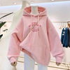 22 Autumn new pattern Easy Large letter printing Socket Cap jacket leisure time coat Hooded Sweater