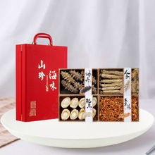 深海大乌参冻品速发海参野生海鲜参水产400克装江浙沪皖3包起包邮