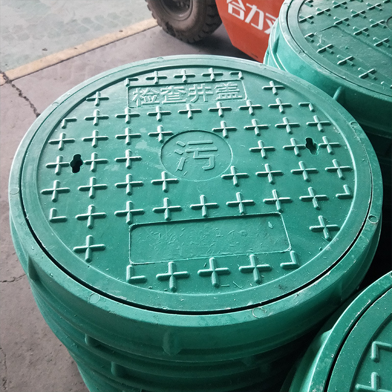 厂家批发树脂复合井盖下水道雨污水排水高强度轻便防盗树脂井盖