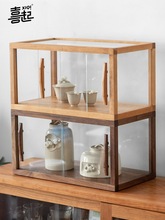 9V7T黑胡桃实木小型家用玻璃展示柜手办茶具水杯防尘收纳柜桌面收