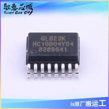 GL823K-HCY04 GL823K USB2.0 SD/MMC闪存读卡器单芯片 IC