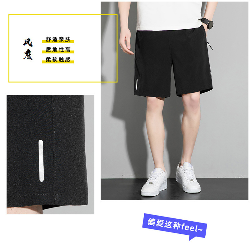Casual Quick-Drying Ice Silk Workwear Shorts Men's Summer Running Sports Fifth Pants Printing Suit Pants Custom Wholesale