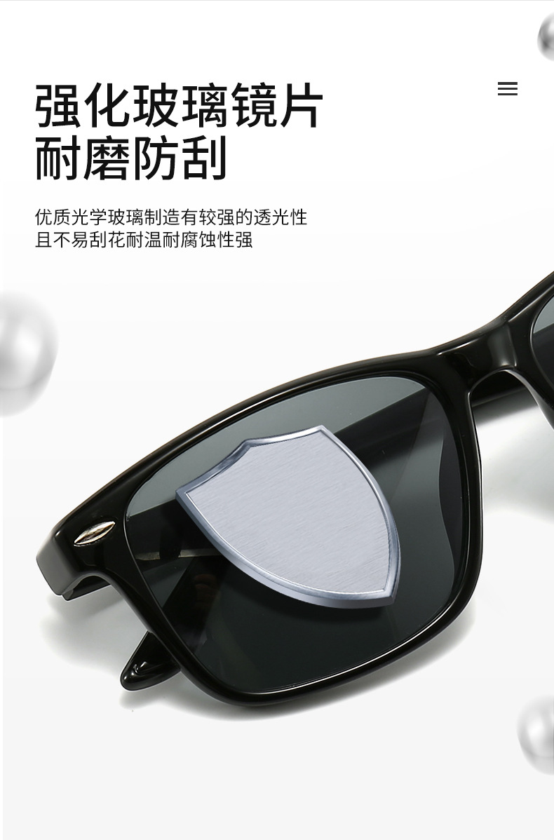 8054米钉玻璃片太阳镜大框方形蛤蟆镜ao男士眼镜欧美潮流墨镜