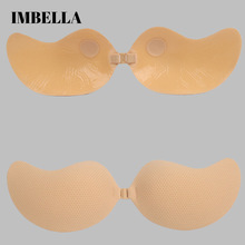 【Imbella】硅胶乳贴芒果文胸隐形胸贴内衣胸垫SS-01606