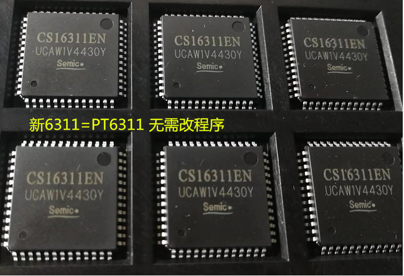 供应全新普诚pt6311 cs16311en屏驱动芯片显示屏14mm43/13ss45