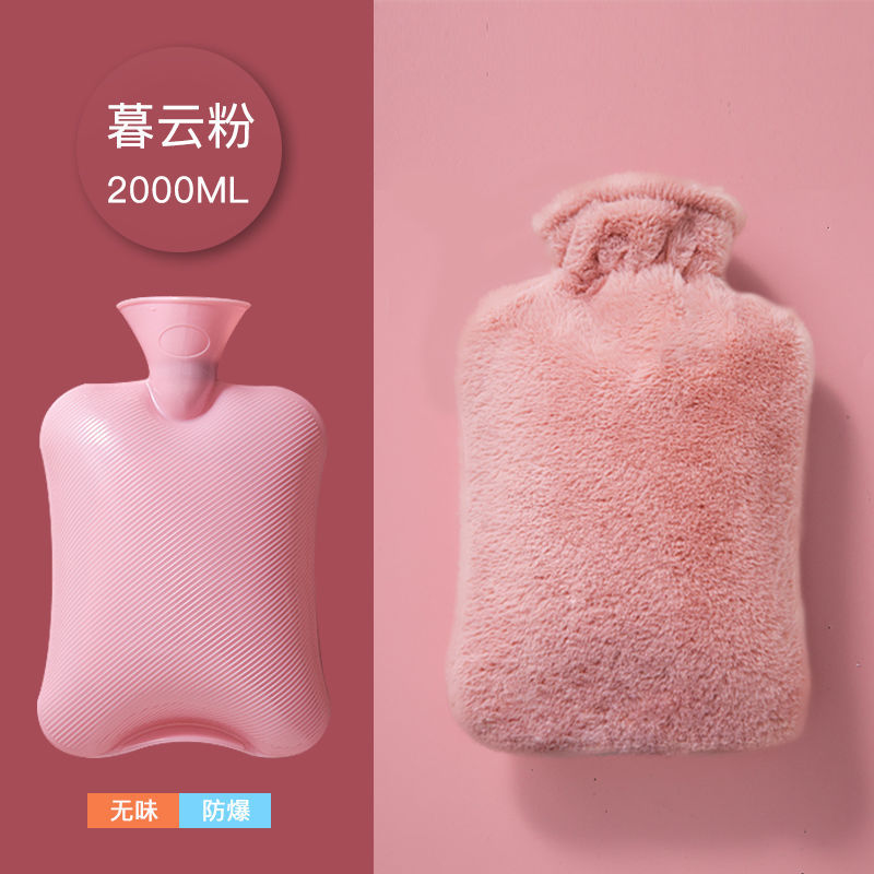 Self-Heating Water Bag Water Filling Hot Water Bottle Water Injection PVC Hot-Water Bag Student Thickened Warm Quilt Hand Warmer One Piece Wholesale