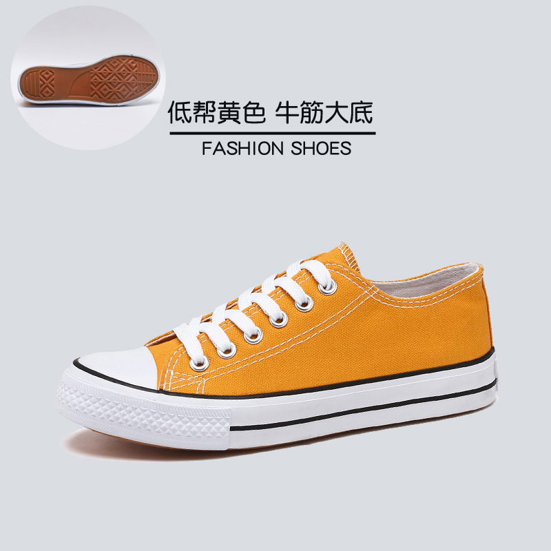 Pochuan Men's and Women's New Low-Top Canvas Shoes for Lovers Men's Shoes Casual Shoes Board Shoes Men's Large Size Shoes Wholesale Liberation Shoes