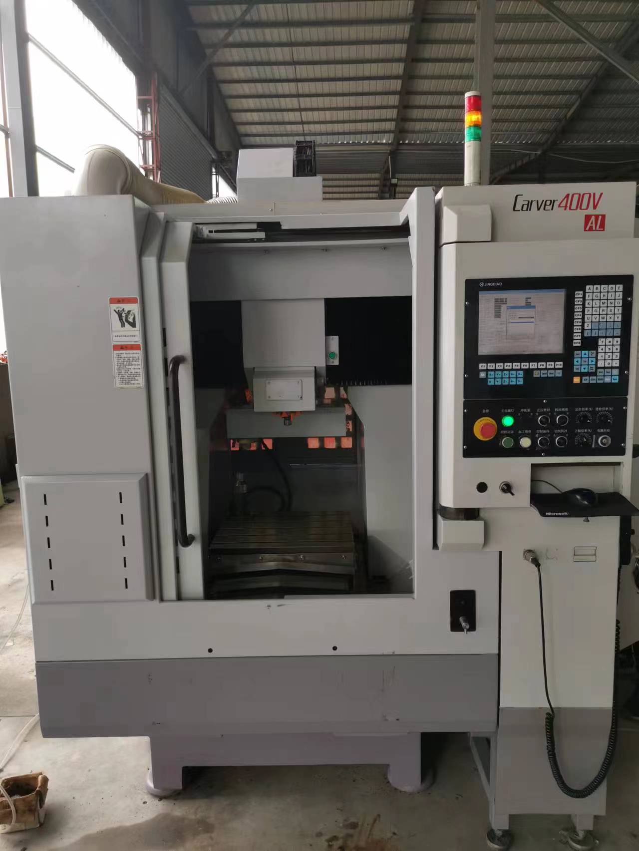 厂家供应北京精雕carver400v al精雕机,雕铣机,高精密模具加工