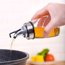 可控式玻璃油壶防漏小油罐不漏油酱油瓶醋壶料酒瓶器皿（180ML）