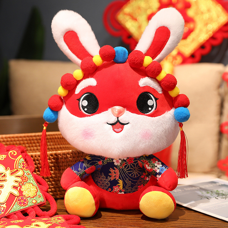 中国风喜庆兔年生肖小兔子布娃娃活动礼品国潮花旦兔毛绒玩具公仔