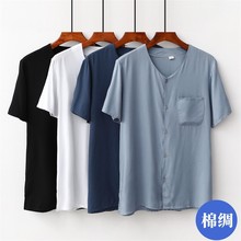 棉绸衬衫夏季男士薄款大码开衫家居服中老年爸爸装