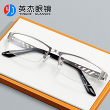 批发新款男士商务超轻眼镜框眉线款钛合金时尚半框可配近视镜505