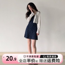 碎花吊带连衣裙子搭配一整套时尚春秋装2024年新款女装早春季岸那