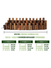 幼儿园环创木头桩栅栏杆植物角布置材料自然角室内花园装饰品摆件