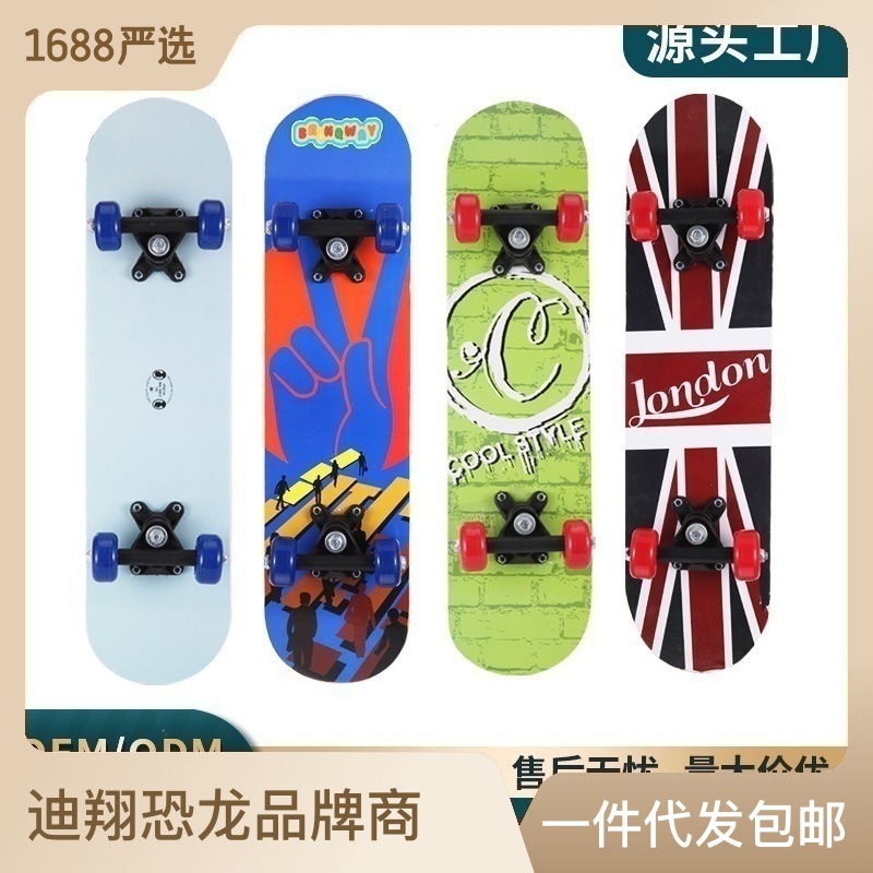 Factory Wholesale Children Skate Scooter Maple Twin Tips 2406 Teenagers Beginners Double-Sided Cartoon Skateboard Delivery