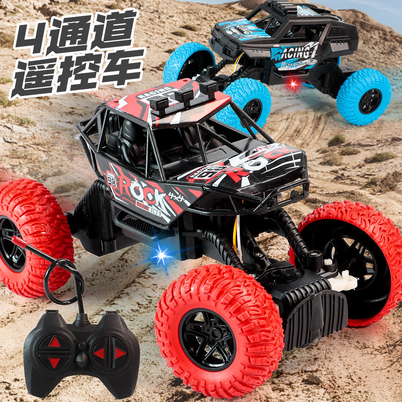 Wireless Remote Control off-Road Vehicle Drift Racing Car Climbing Boy Bigfoot Car Children's Toy Stall Wholesale