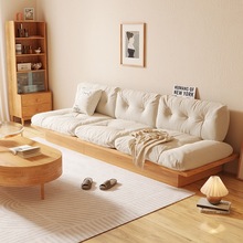 日式云朵沙发实木布艺客厅简约现代可储物小户型原木风科技布沙发