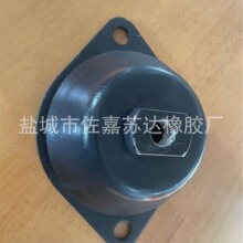 Z型圆锥形减震器 隔振器