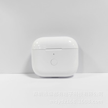 适用苹果airpods3代耳机充电仓蓝牙耳机无线充电盒充电器源头厂家