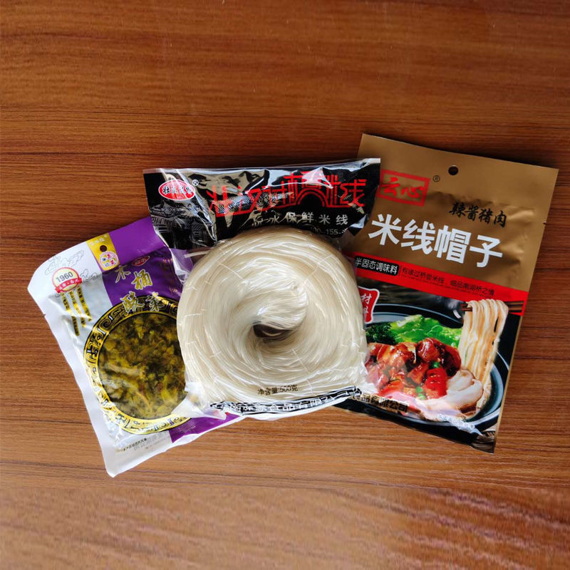 米线速食云南特产5斤袋装过桥米线店专用半干米线商用散装