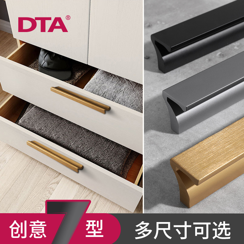 支厂家直销t型圆头铝合金门把手美式黑色鞋柜衣柜橱柜加长柜门拉手
