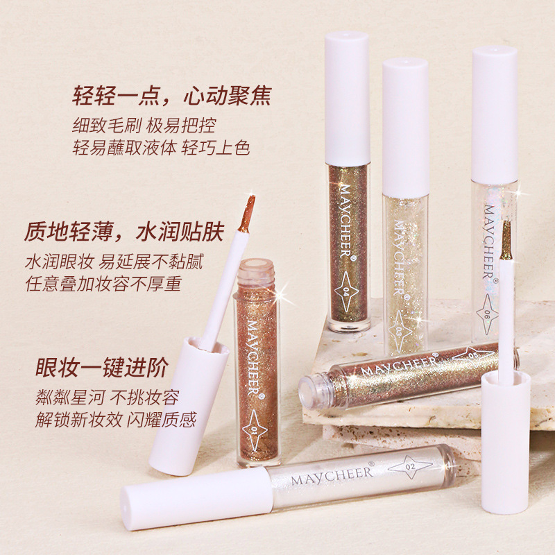 MAYCHEER Liquid Eye Shadow Shiny Crystal Shimmer Sequins Eye Shadow Pen Brightening Monochrome Liquid Eye Shadow Face Lift Cream Flash Eyeliner