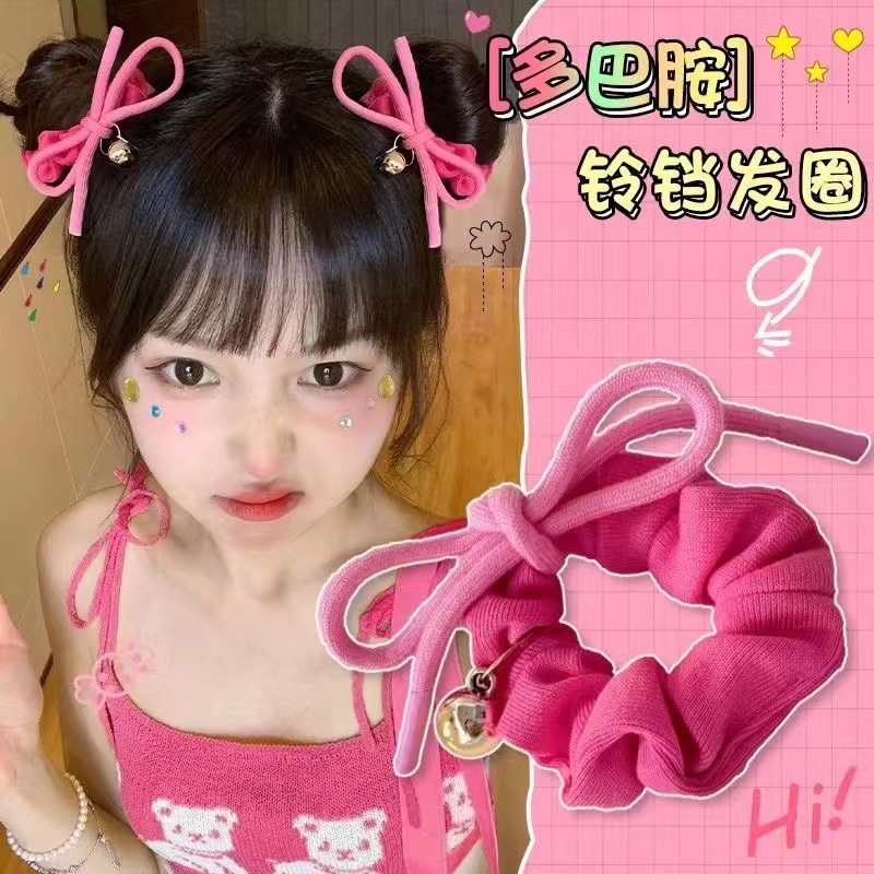 多巴胺发圈粉色大肠头绳绑头发绳女扎丸子头的头饰盘发蝴蝶结皮筋