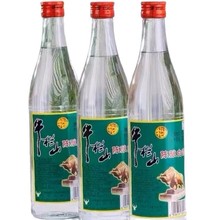 牛栏山陈酿42度原箱500ml12瓶北京二锅头 浓香型白酒 白牛二 整箱