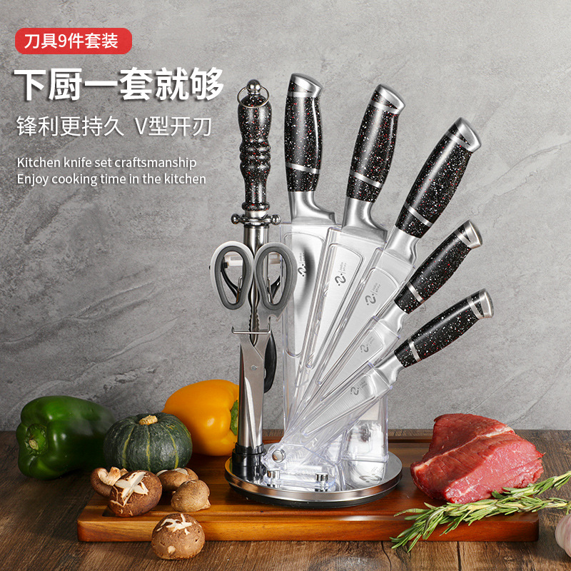 Jiameikang Knife Set Foreign Trade Nine-Piece Set Knife Kitchen Stainless Steel Kitchen Knife Chef Knife Rotating Seat Gift Knife Set