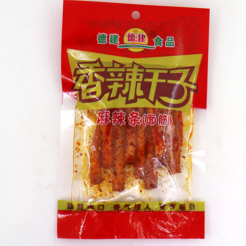 德建香辣干子大面筋麻辣条40袋整箱包邮湖南特产儿时怀旧麻辣零食