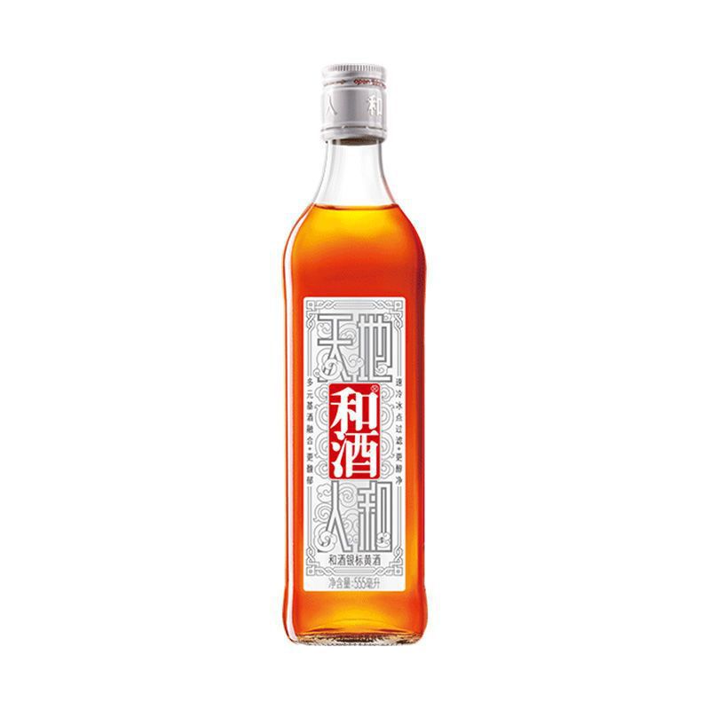 和酒 黄酒 银标 上海老酒 半干型黄酒 555mlx12瓶 整箱装