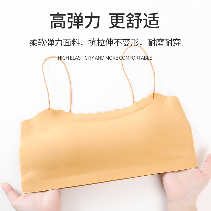 Anti-Exposure Seamless Tube Top Ice Silk Sling Glossy Dual-Tier and Detachable One-Piece Coaster Basic Style Girl Tube Top