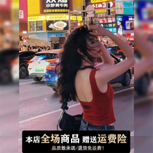 港风复古露背带胸垫红色工字吊带上衣遮副乳女夏美背背心文胸一体