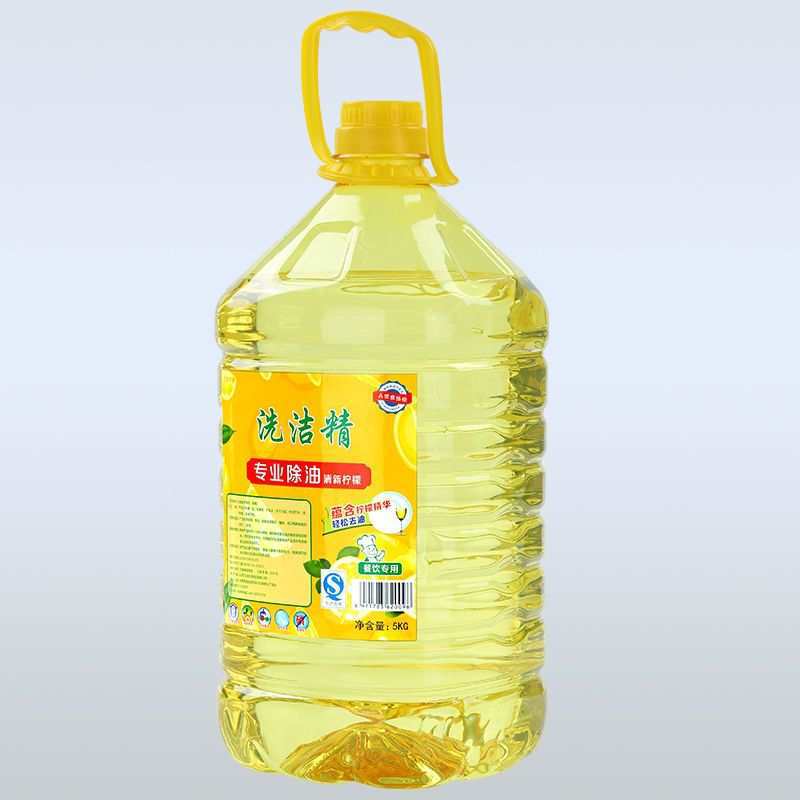 飞润万家专业除油洗洁精5kg宾馆饭店大桶柠檬精华洗洁精10斤批发