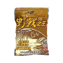 LG   巨物 500g/40包/箱鲤鱼饵料