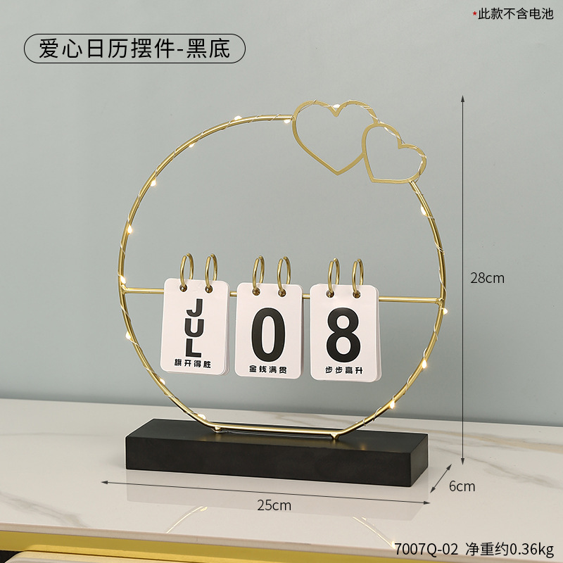 Ins Style Love Flip Page Calendar Ornaments Creative Home Decoration Iron Love Calendar Perpetual Calendar with Light