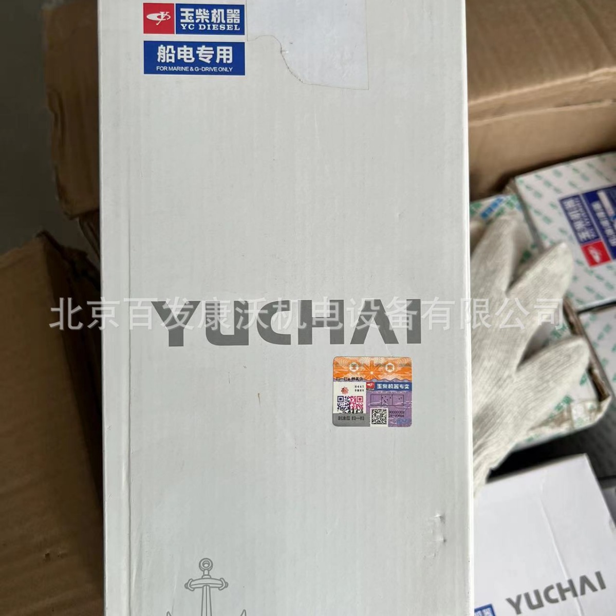 玉柴发动机配件滤芯水泵增压器马达发电机有售广州YC6TDYC6C800KW