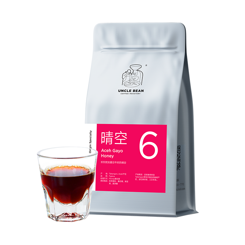 豆叔咖啡 曼特宁手冲咖啡 原产地单品阿拉比卡咖啡豆 蜜处理-阿里巴巴