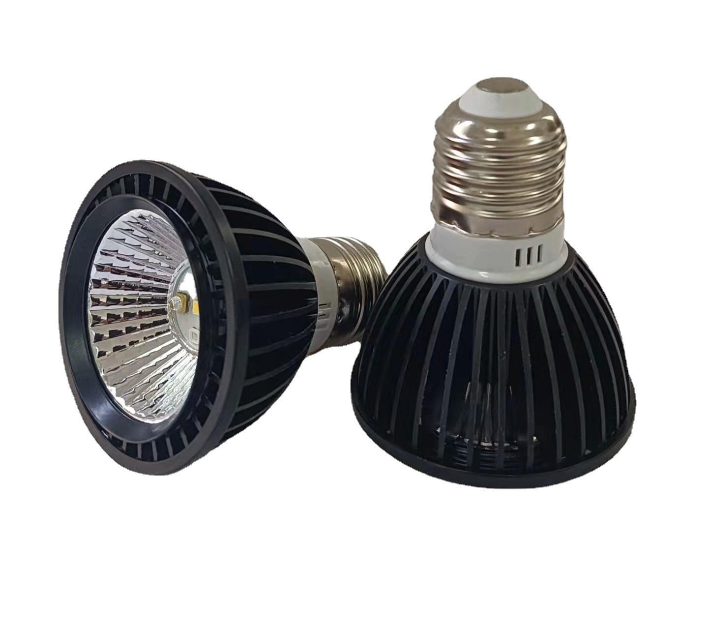 乌龟补钙灯宠物uvb补钙灯爬宠补钙灯爬虫补钙灯乌龟晒背灯uvb补钙