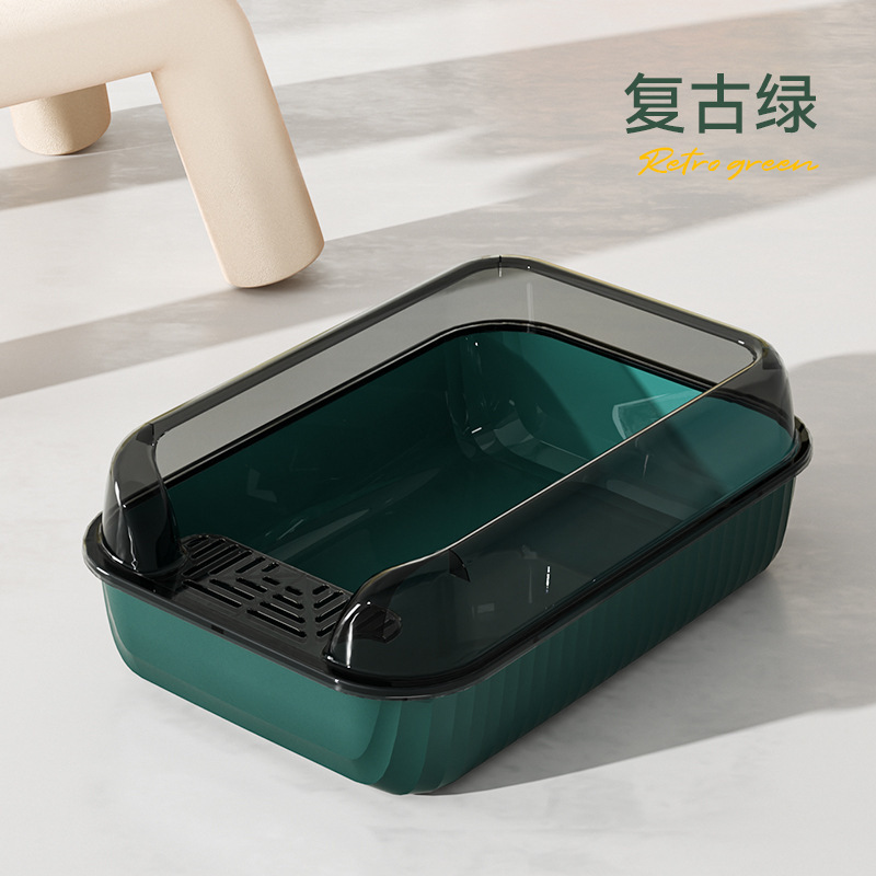 New Affordable Luxury Style Large Litter Box Splash-Proof Cat Toilet Cleaning Supplies Semi-Closed Litter Box Factory Wholesale