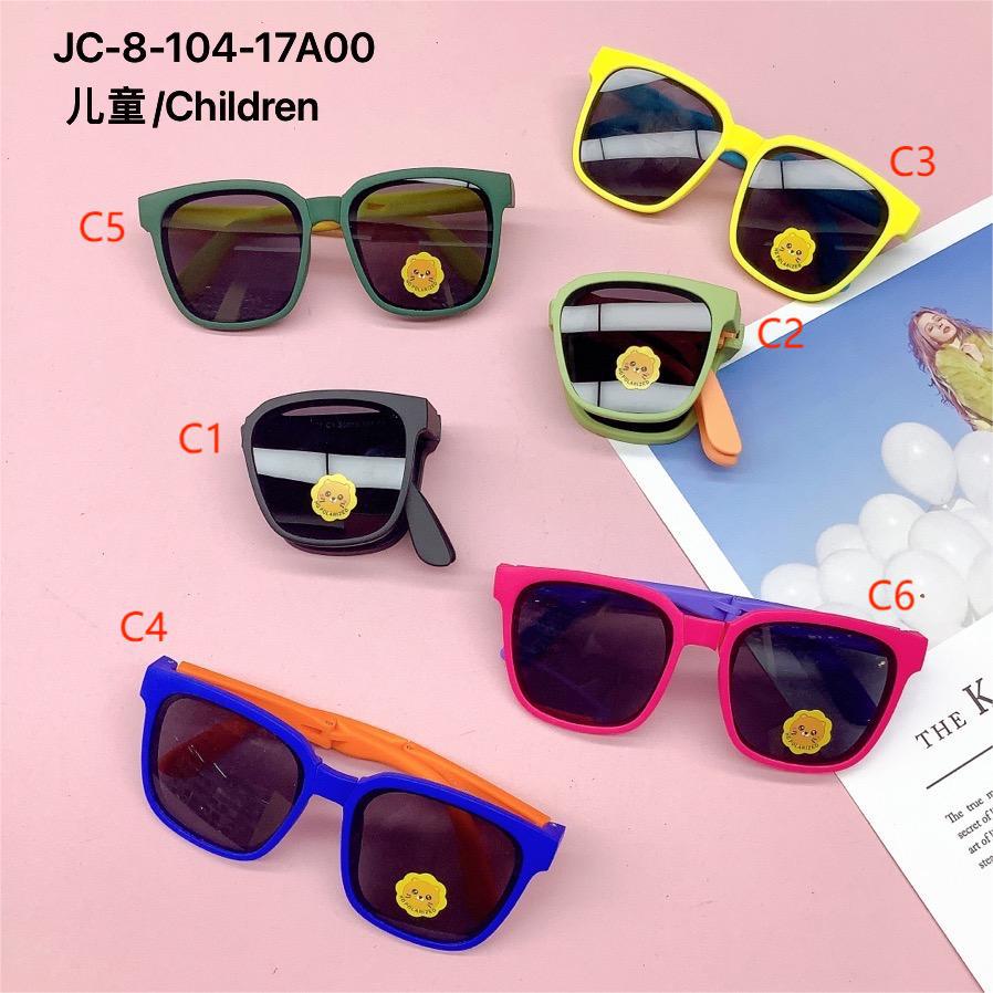 Fashion Kids Sunglasses Korean Travel Concave Shape Photo UV-Proof Silicone Polarized Folding Sunglasses