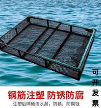 牛蛙笼子海鲜专用筐活虾运输笼运框对虾笼冷藏车水柜海产品周转框