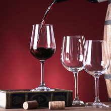 乐美雅钢化玻璃红酒杯高脚杯  葡萄酒杯香槟杯  庄园系列酒具套装