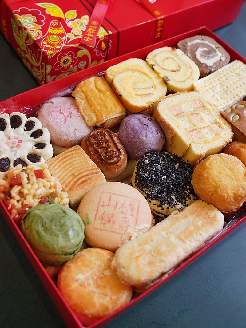 0成交0件年货置办过年吃的小零食散装春节老北京蜂蜜枣糕送礼长辈实用