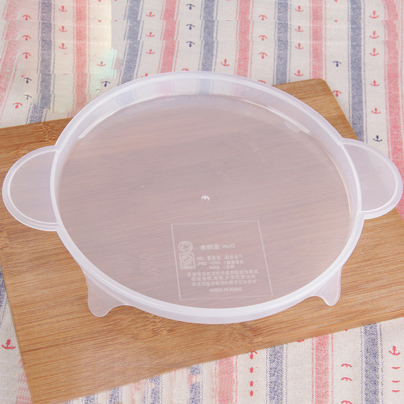 Microwave Oven Special Pp Pancake Palte Plate 8-Inch Multi-Layer Cake Pancake Palte Pots AMW Baking Utensils