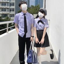 jk制服套装泰国校服娜诺短袖泰式衬衫学院风女夏初高中毕业服班服