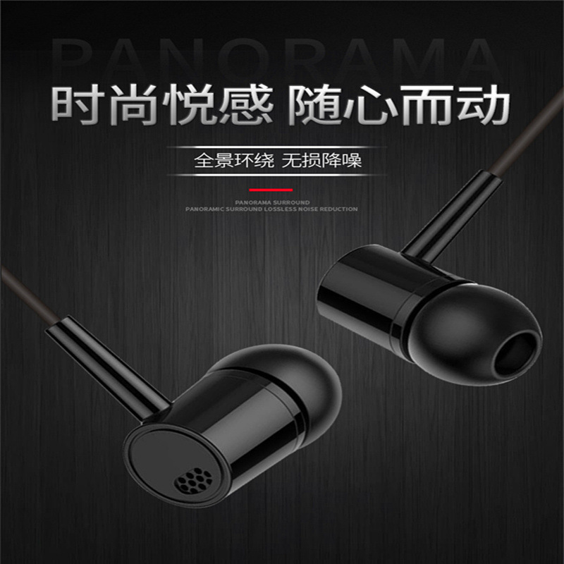 Hengjue D21 Computer Gaming Headset in-Ear Mobile Phone Computer Game Earphone with Mic Wired Mobile Phone Headset Factory