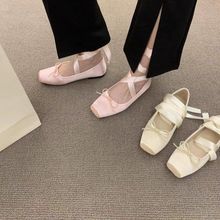 平底晚晚鞋粉色玛丽珍仙女鞋子2024年新款春季方头缎面芭蕾舞单鞋